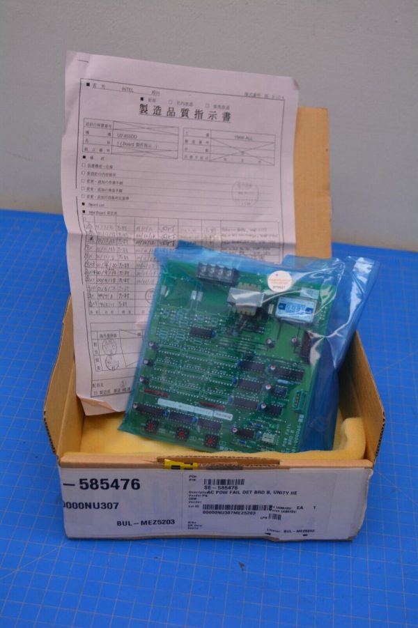 TOKYO ELECTRON TEL ID8100006556